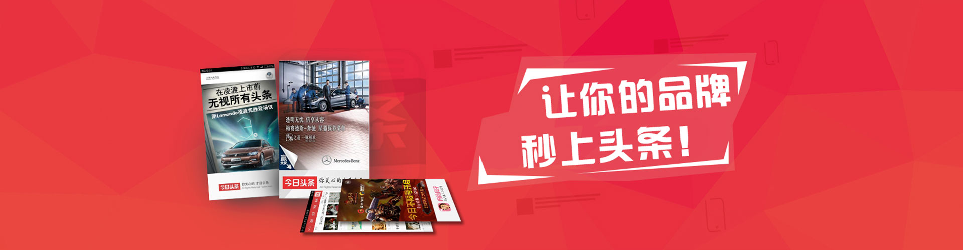 祁县百度如何推广