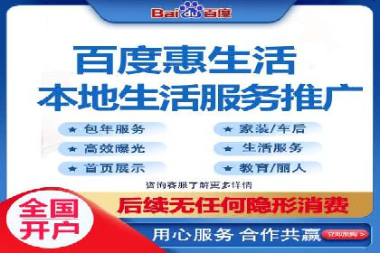 SEM广告投放的预算分配与效果评估——以某企业为例