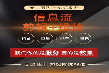 案例解析：SEM广告创意与效果评估